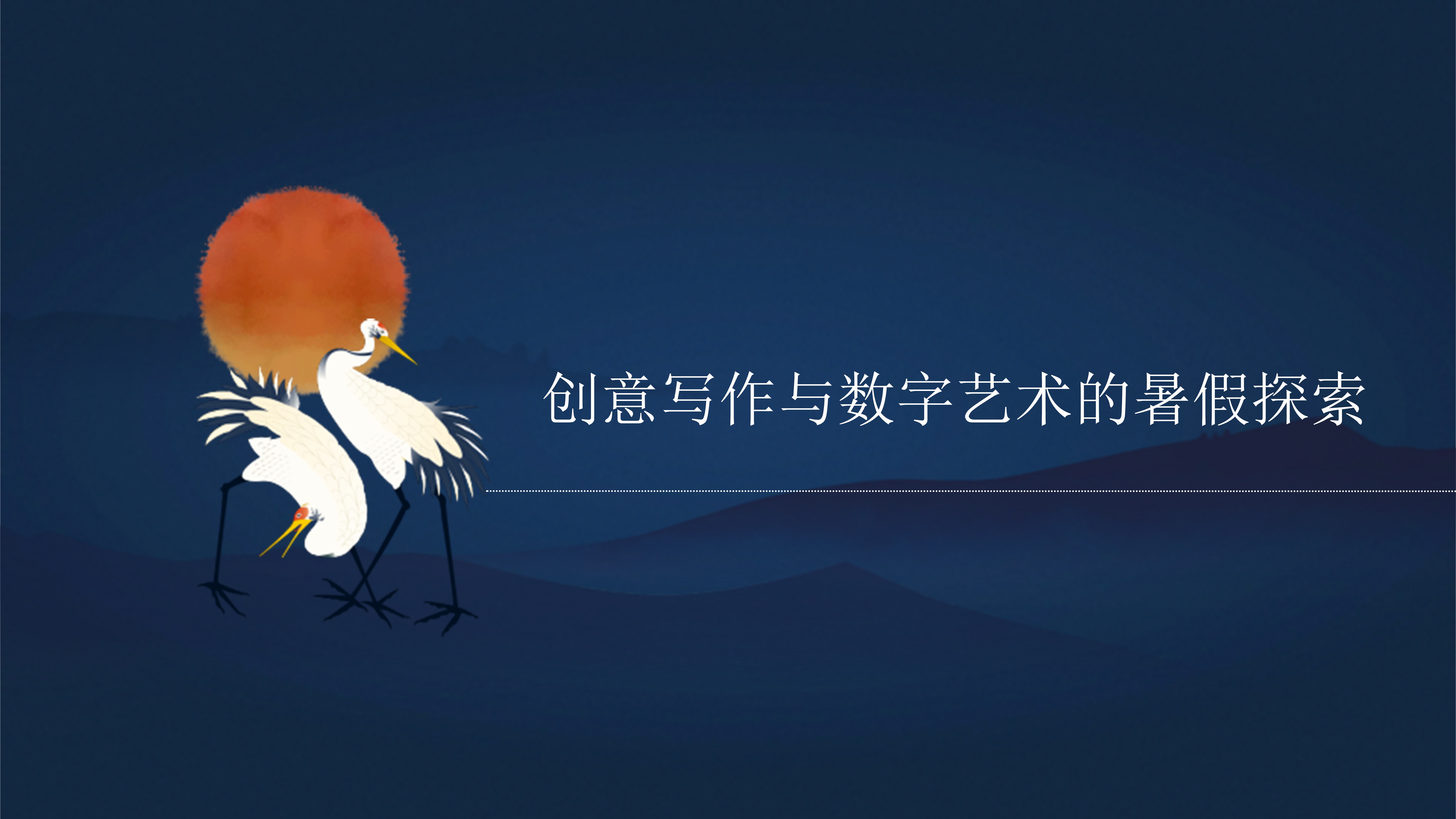 40779.com40779.com，探索数字时代的无限可能
