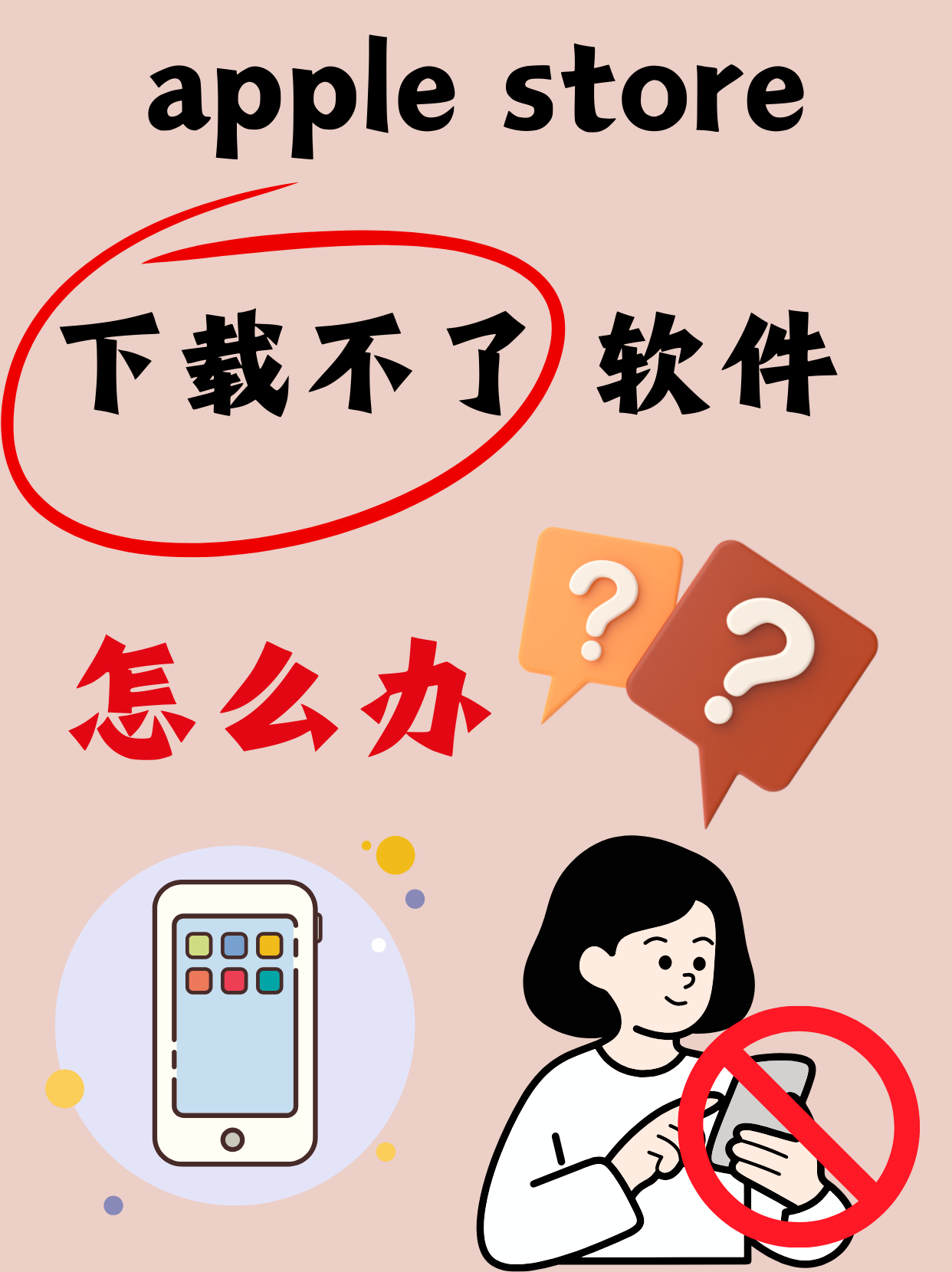 江苏快3app官方下载江苏快3，数字游戏背后的魅力