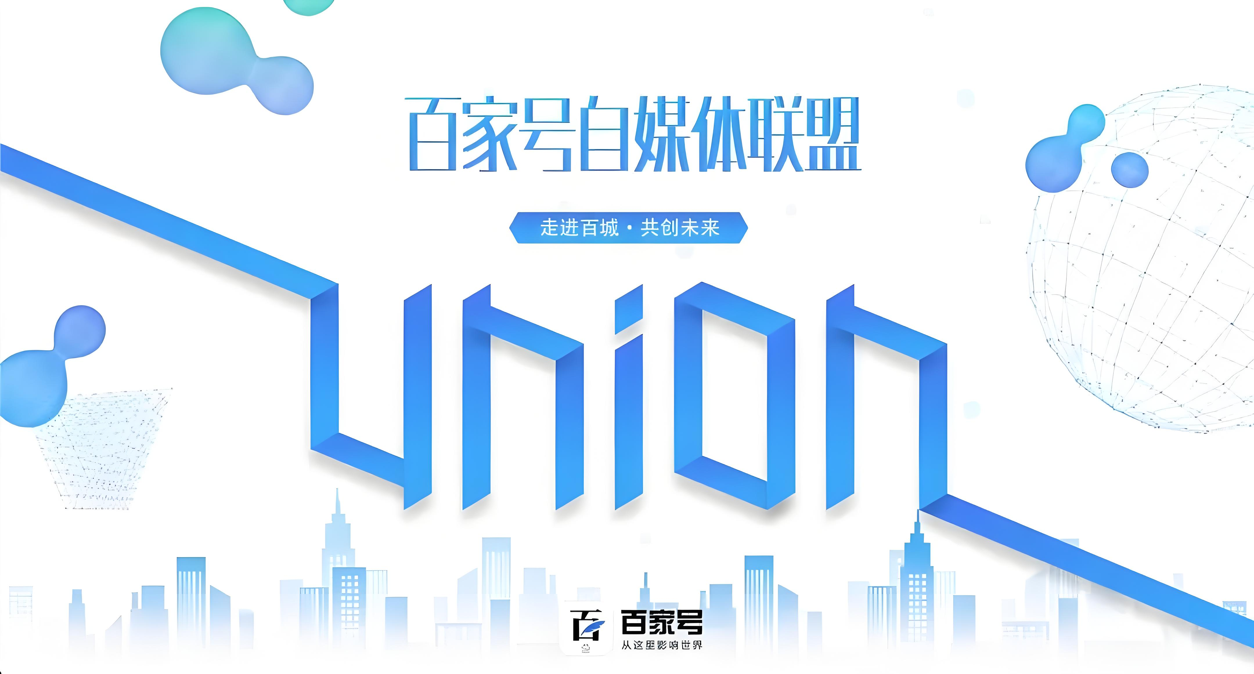 探索01666.com，数字时代的网络新世界