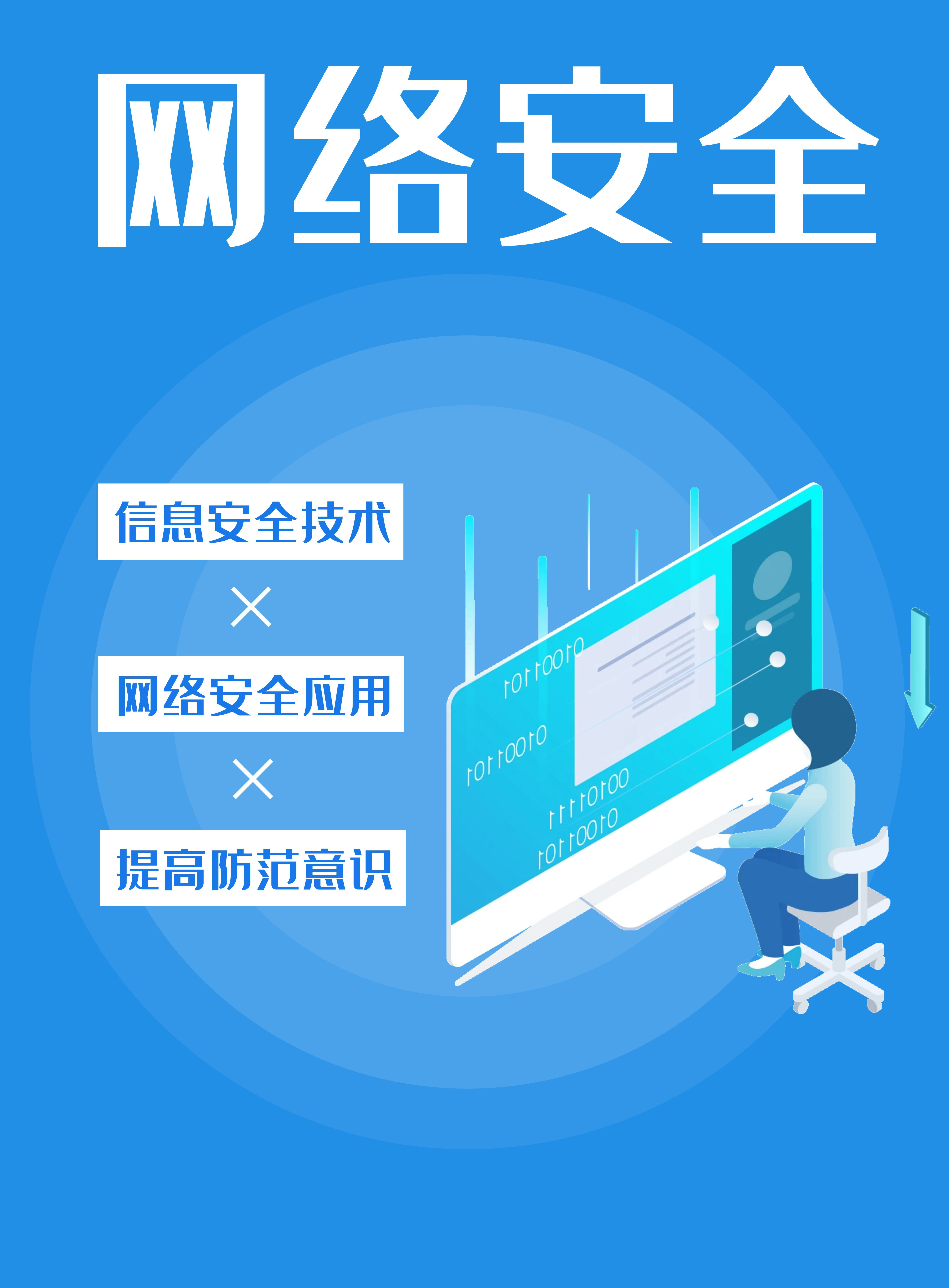 9769.com，数字时代的网络新天地-第3张图片