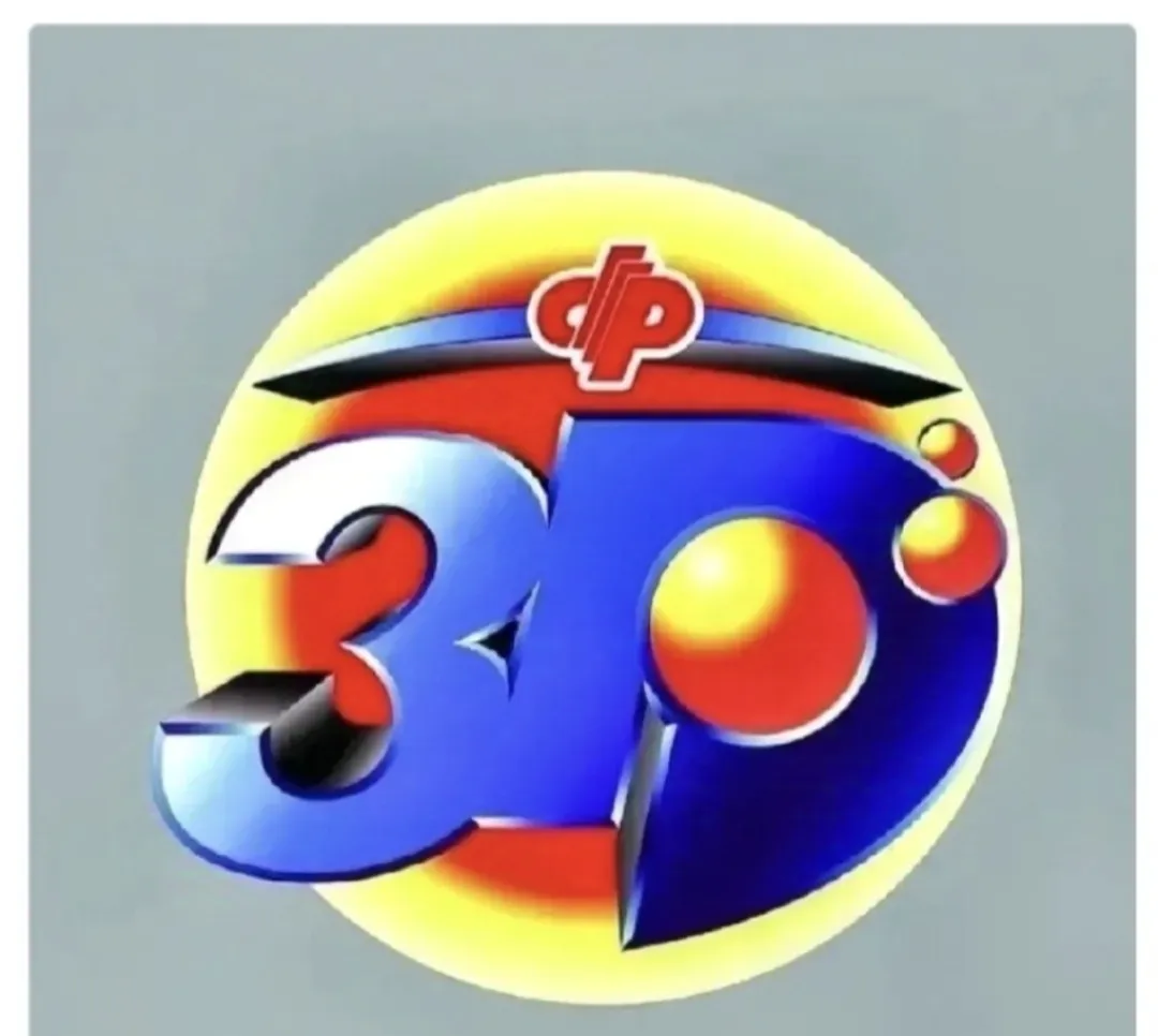 彩易3D，引领数字娱乐新篇章