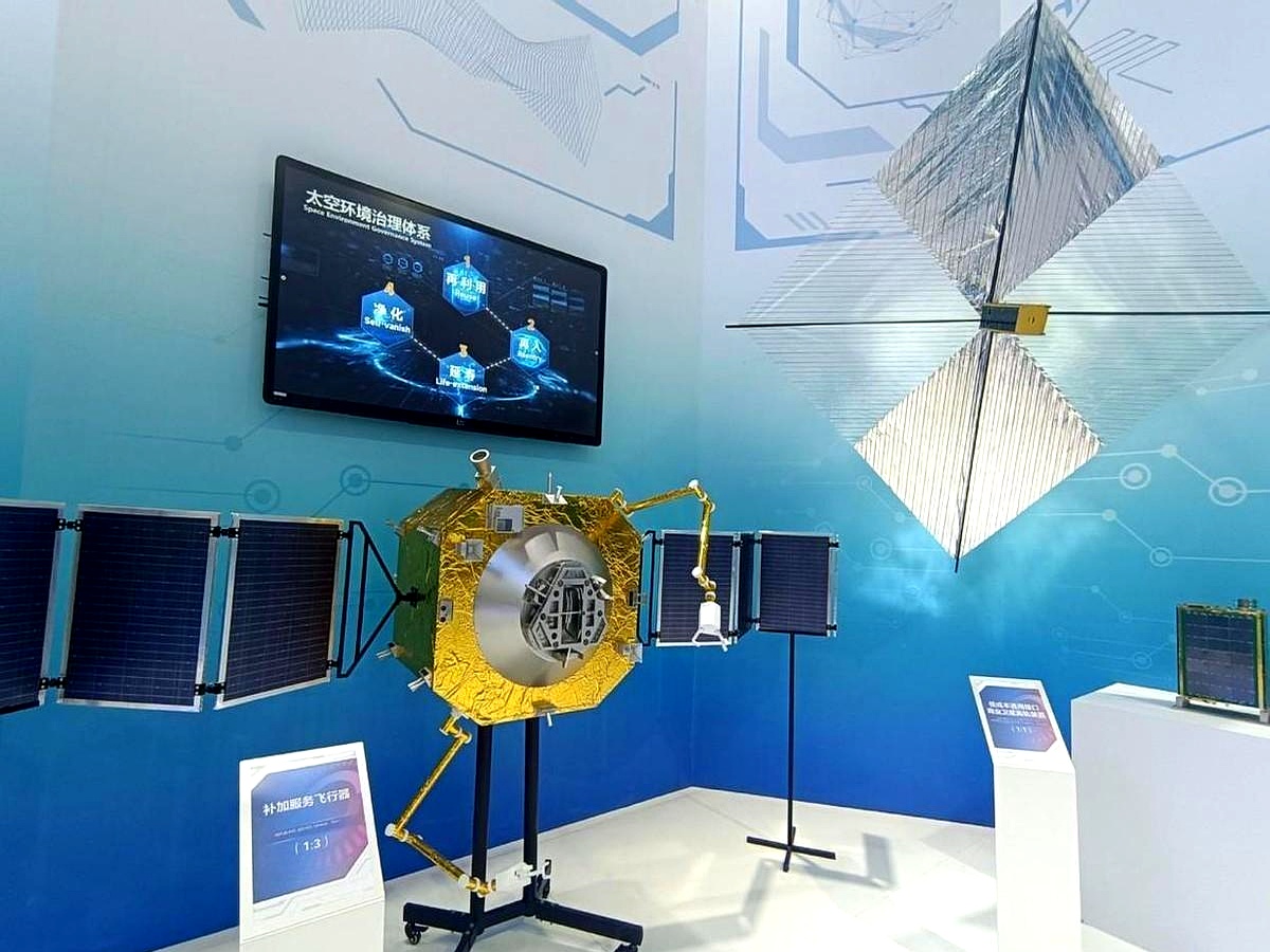卫星定位器卫星定位器，现代科技的无尽探索
