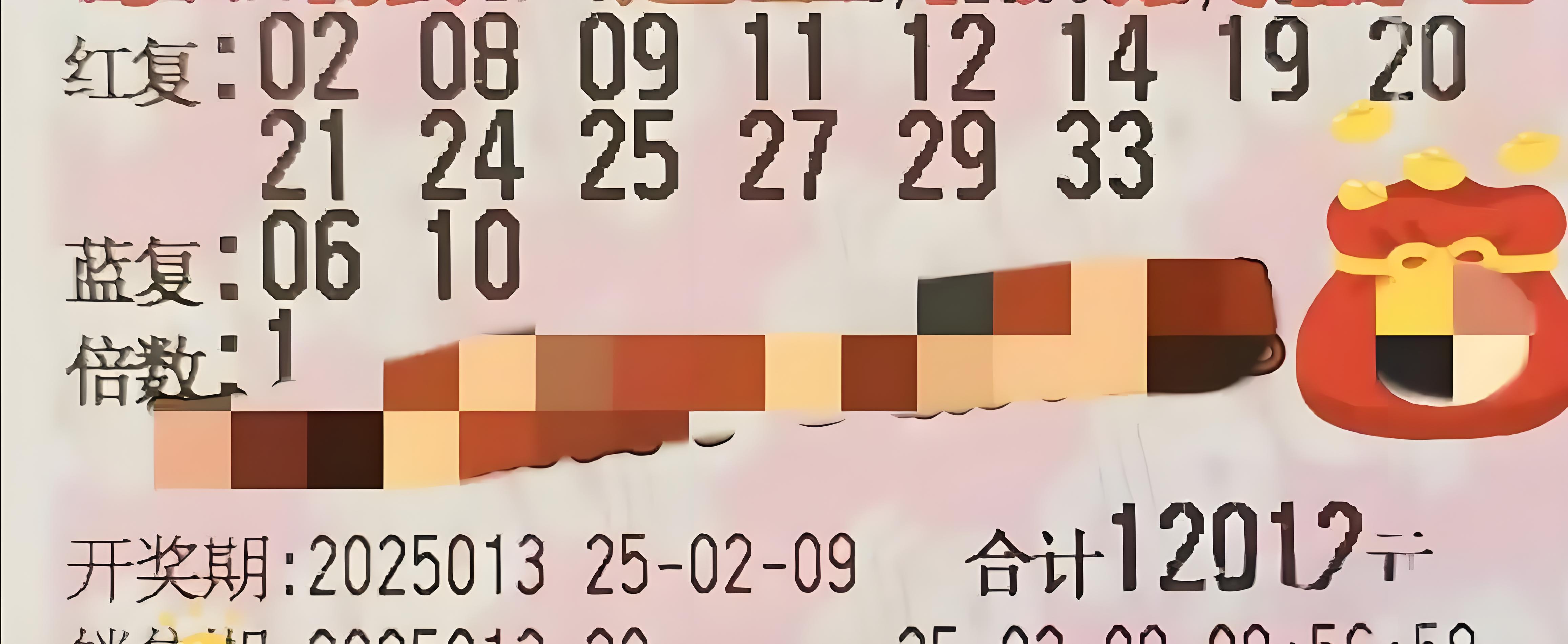 今天澳门一码一肖，探索彩票预测的神秘世界-第2张图片