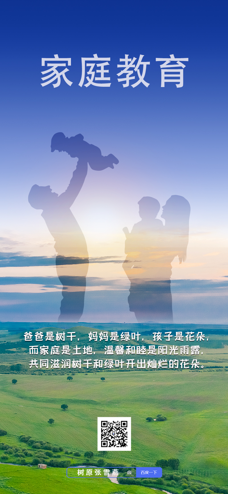 乖乖图库乖乖图库，探索宝宝成长的美好世界-第2张图片