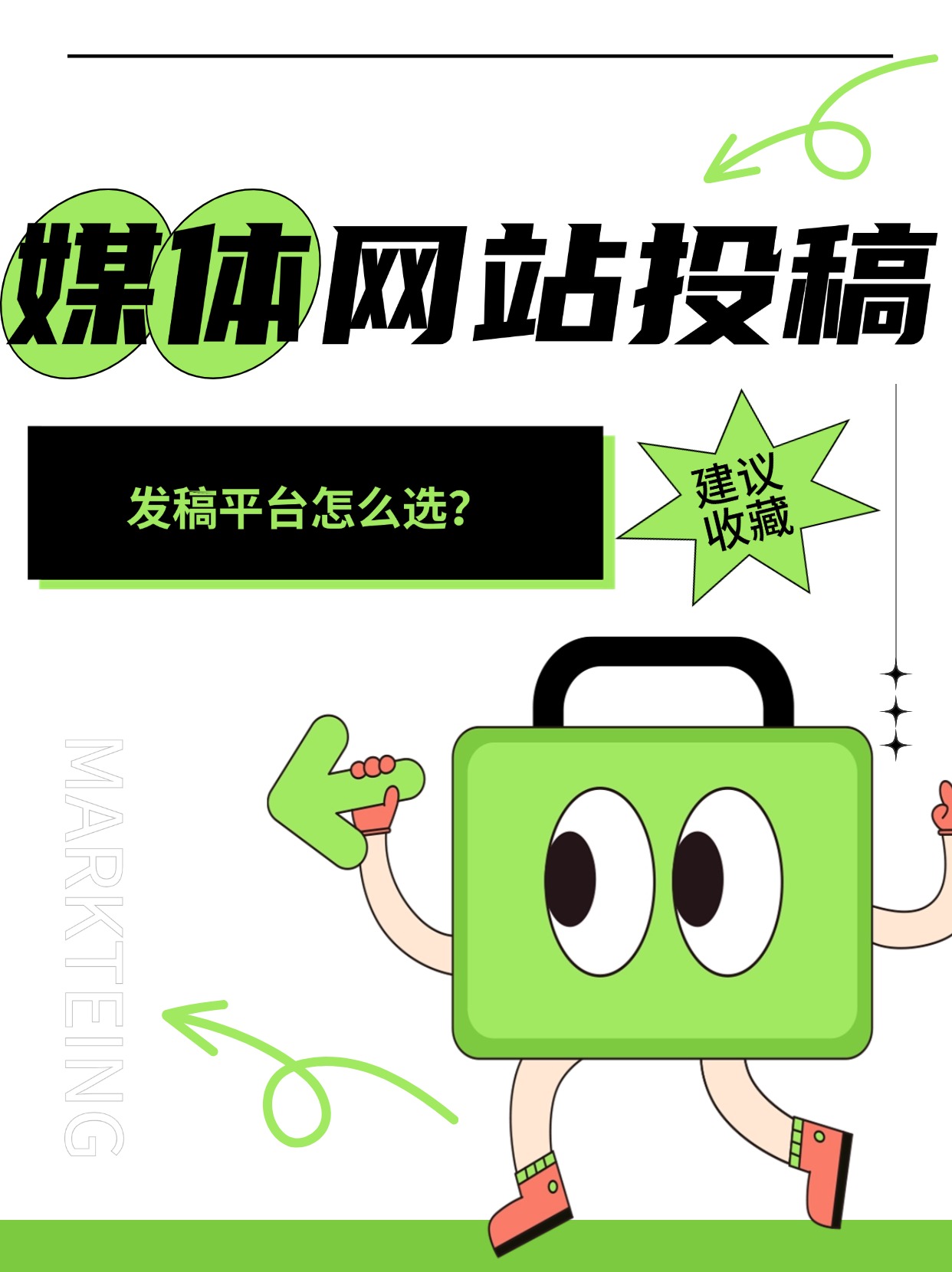 全讯网新全讯网新，引领数字化时代的新篇章