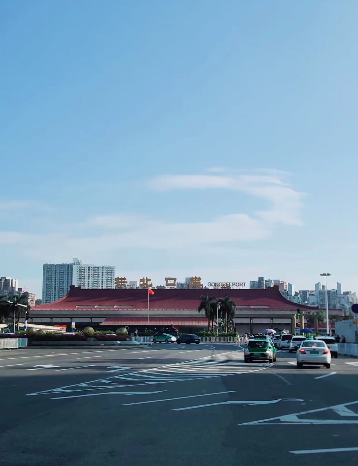 2023年澳门资料澳门澳门资料2023年