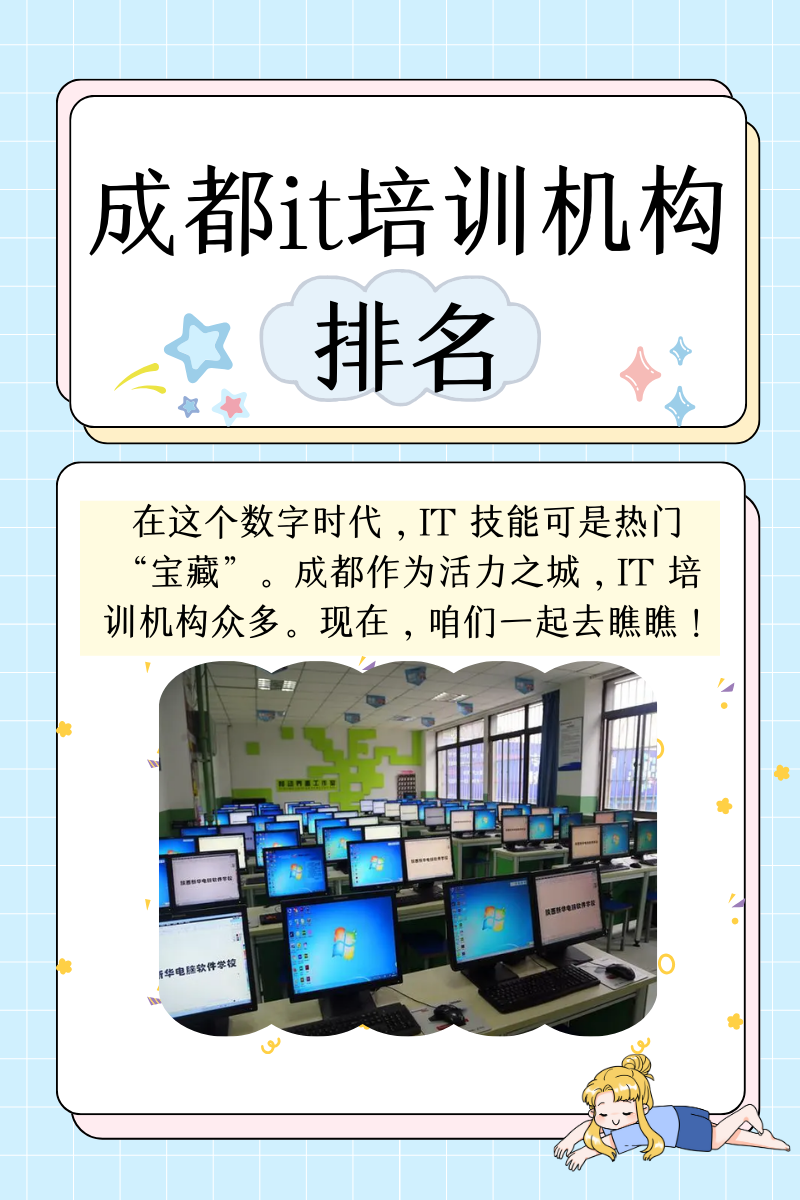44993.com44993.com，探索数字时代的无限可能-第1张图片