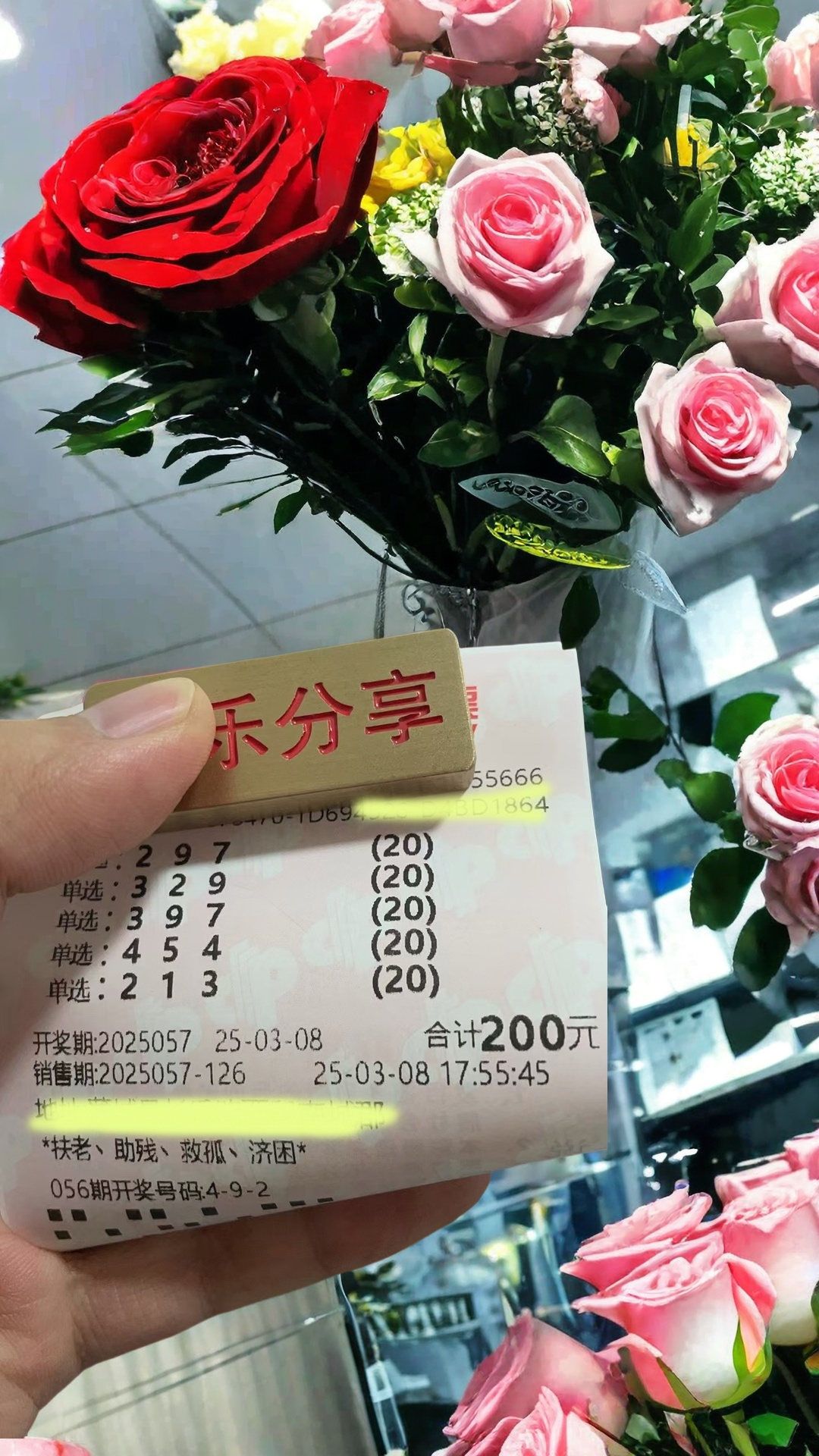 3d精准定位选号法3D精准定位，未来发展的关键技术