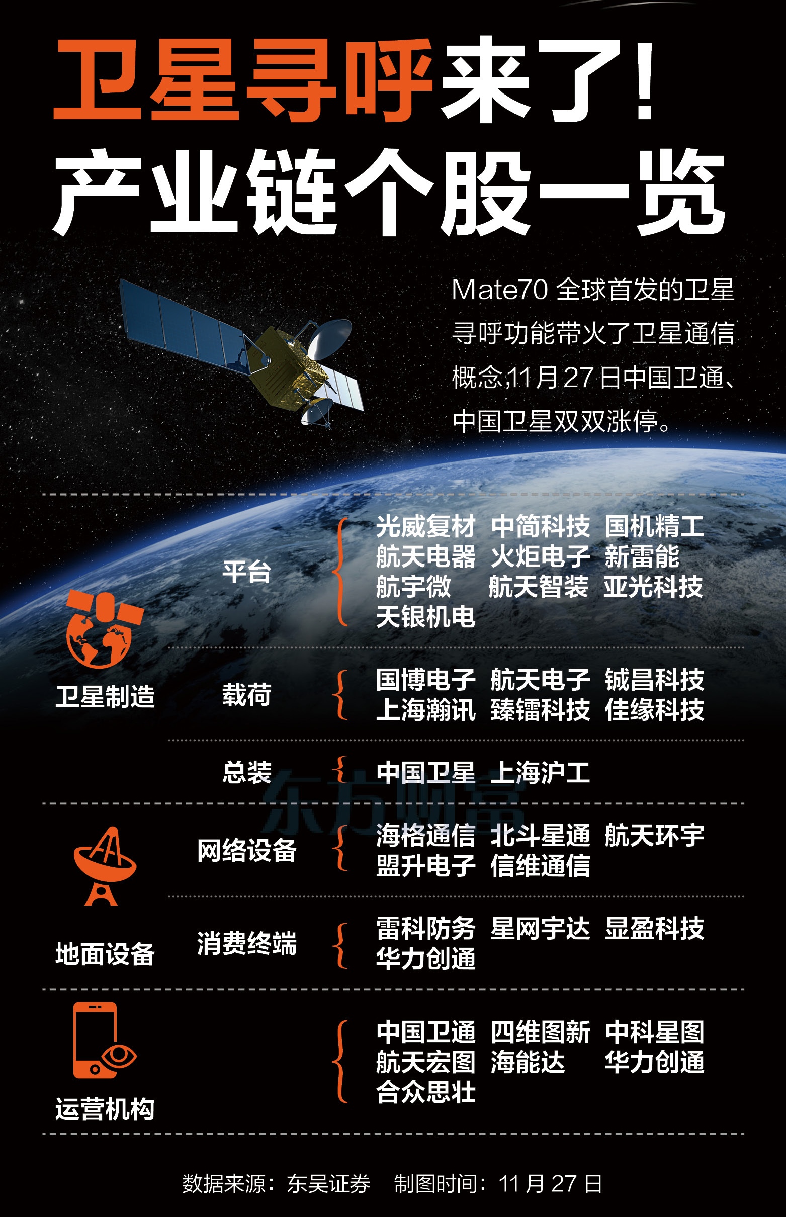 探索6hc.com，科技前沿与商业机遇-第2张图片