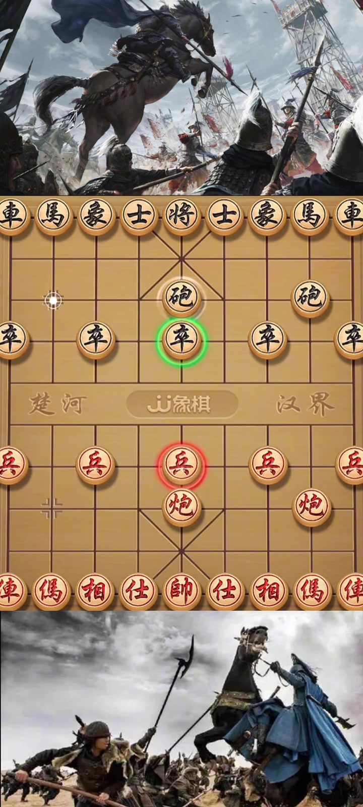 中国象棋大师网完整版中国象棋大师网，探索棋艺新天地