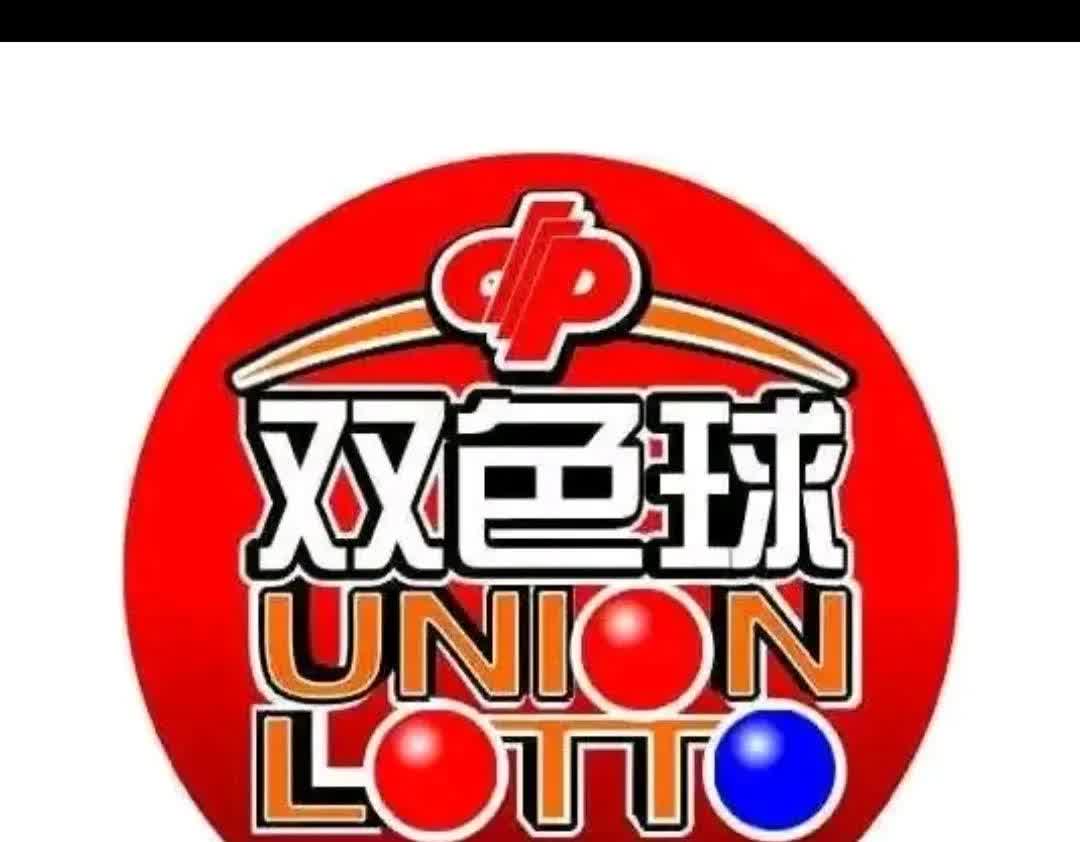 红五图彩吧与红五图库，艺术与收藏的双重魅力