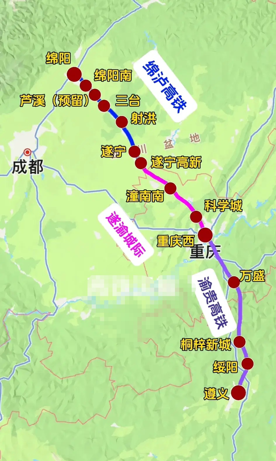 成自泸赤高速，连接四川与贵州的高速公路