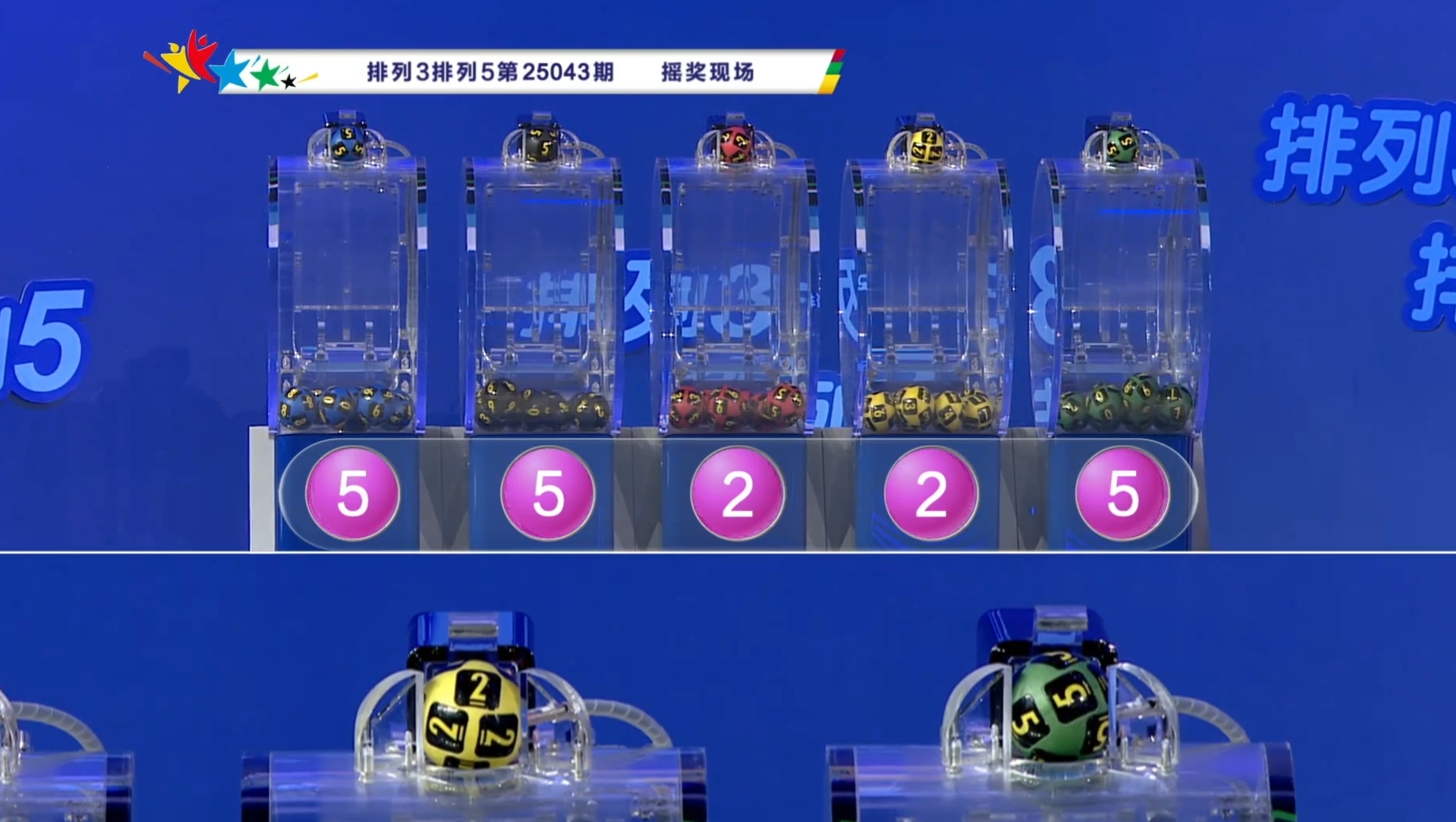 百度乐和彩3d百度乐和彩3D，数字娱乐新体验-第1张图片
