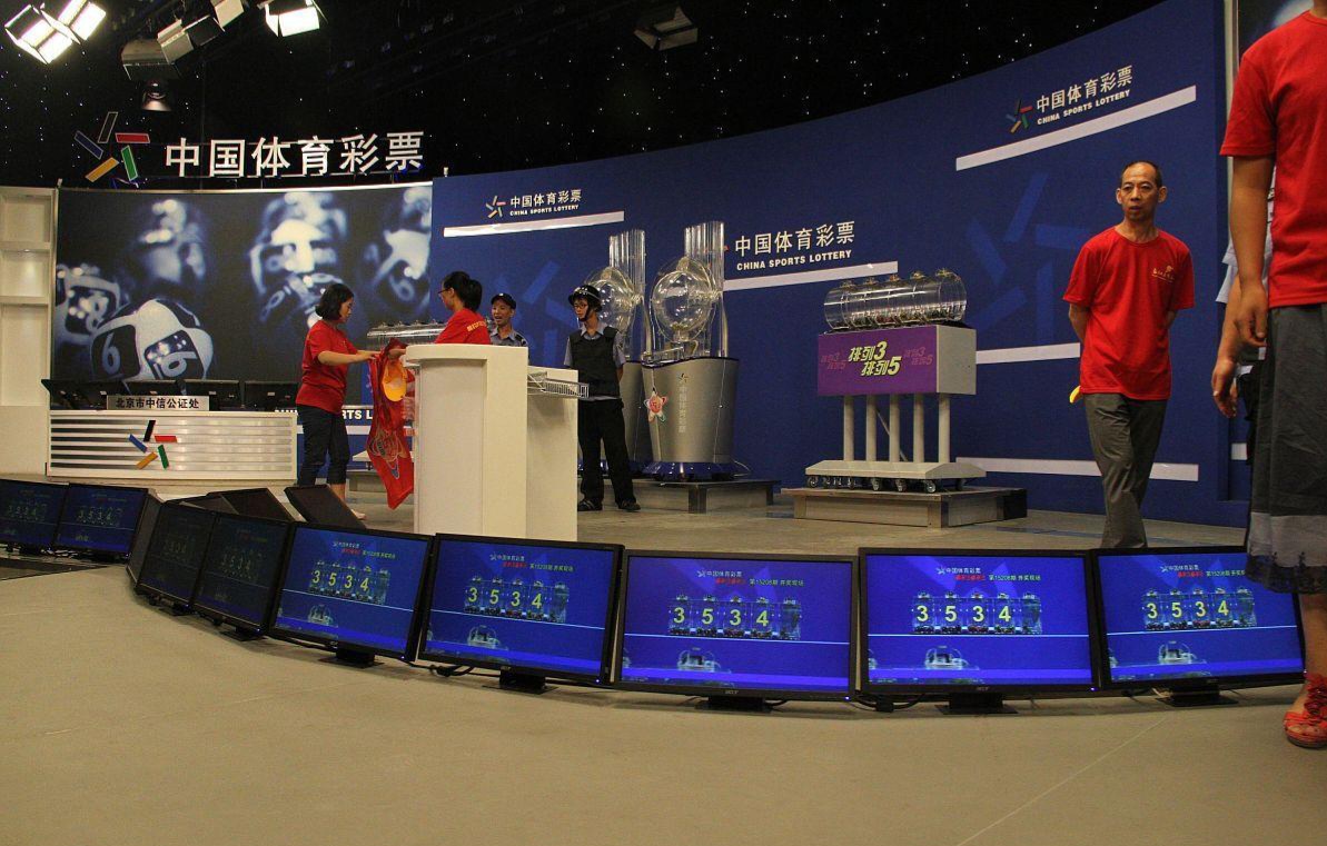 31选7开奖号码结果揭晓-第3张图片