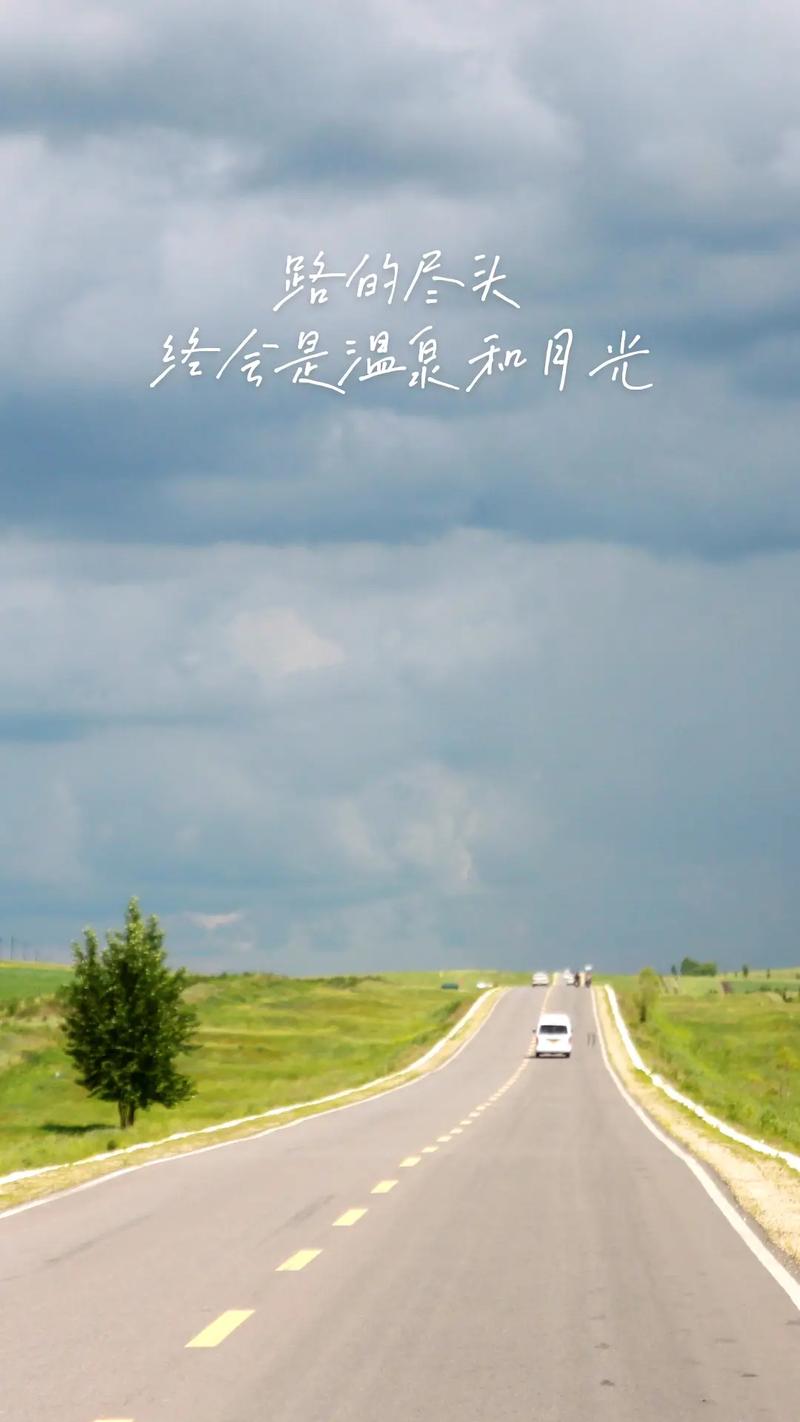 唯美论坛唯美论坛，探寻美的真谛