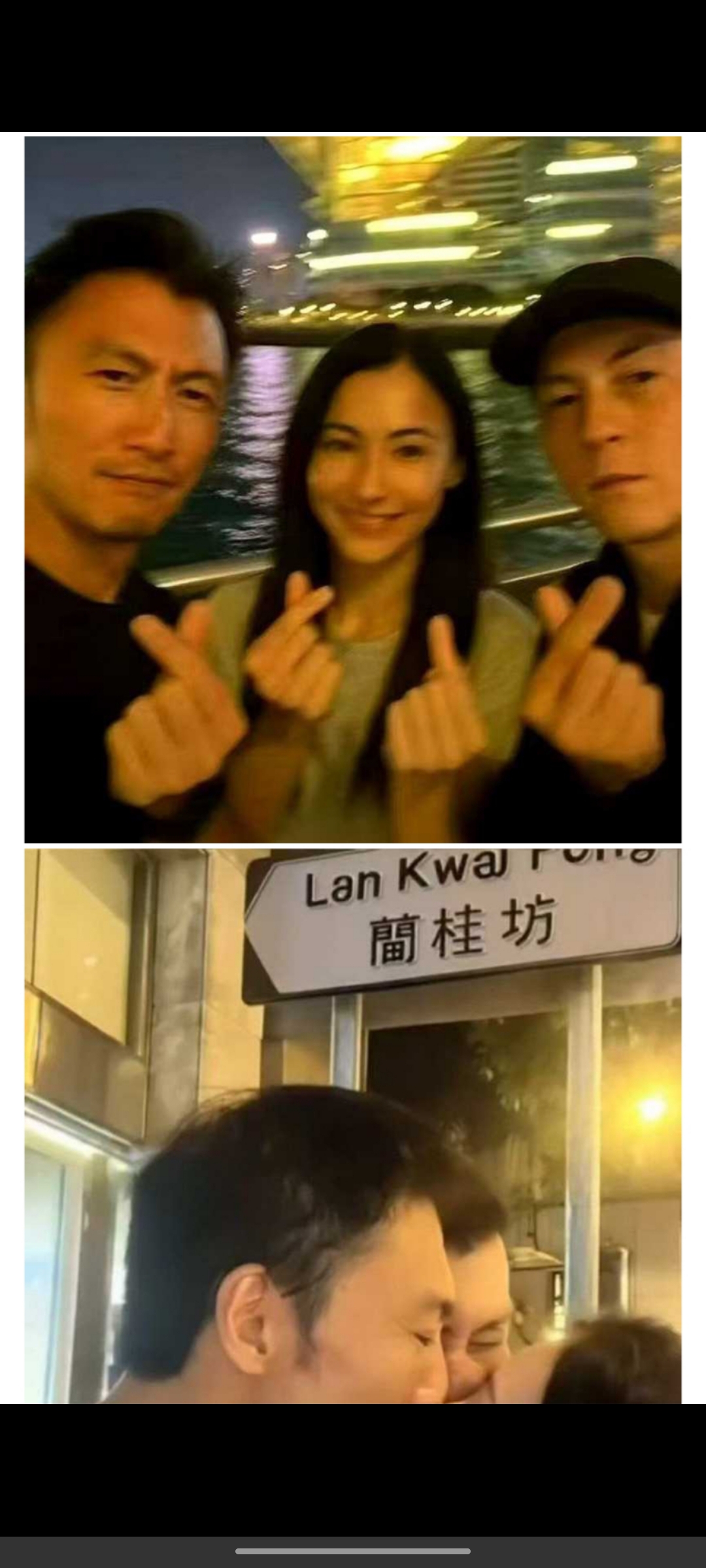 95张柏芝门事件完整文章-第2张图片