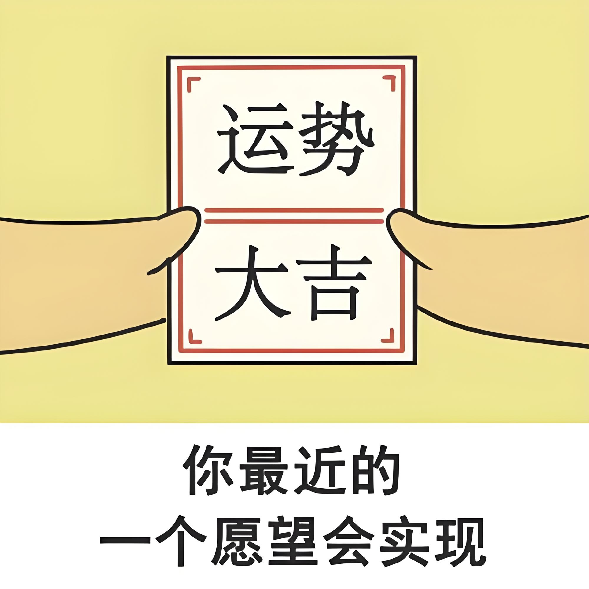 彩票研究高手网高手彩票，把握机遇，赢取财富-第1张图片