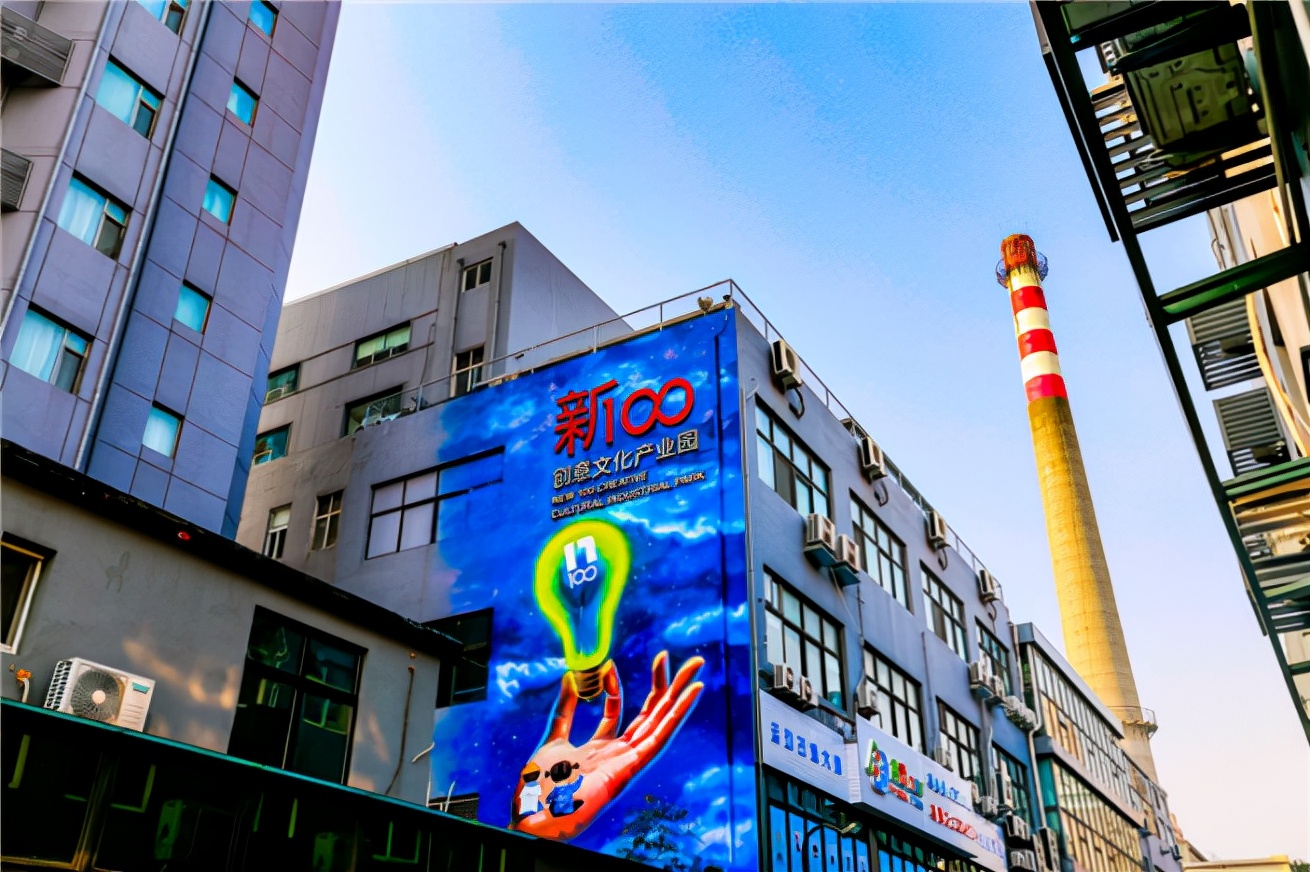 新粤彩100新粤彩100，引领粤彩新篇章