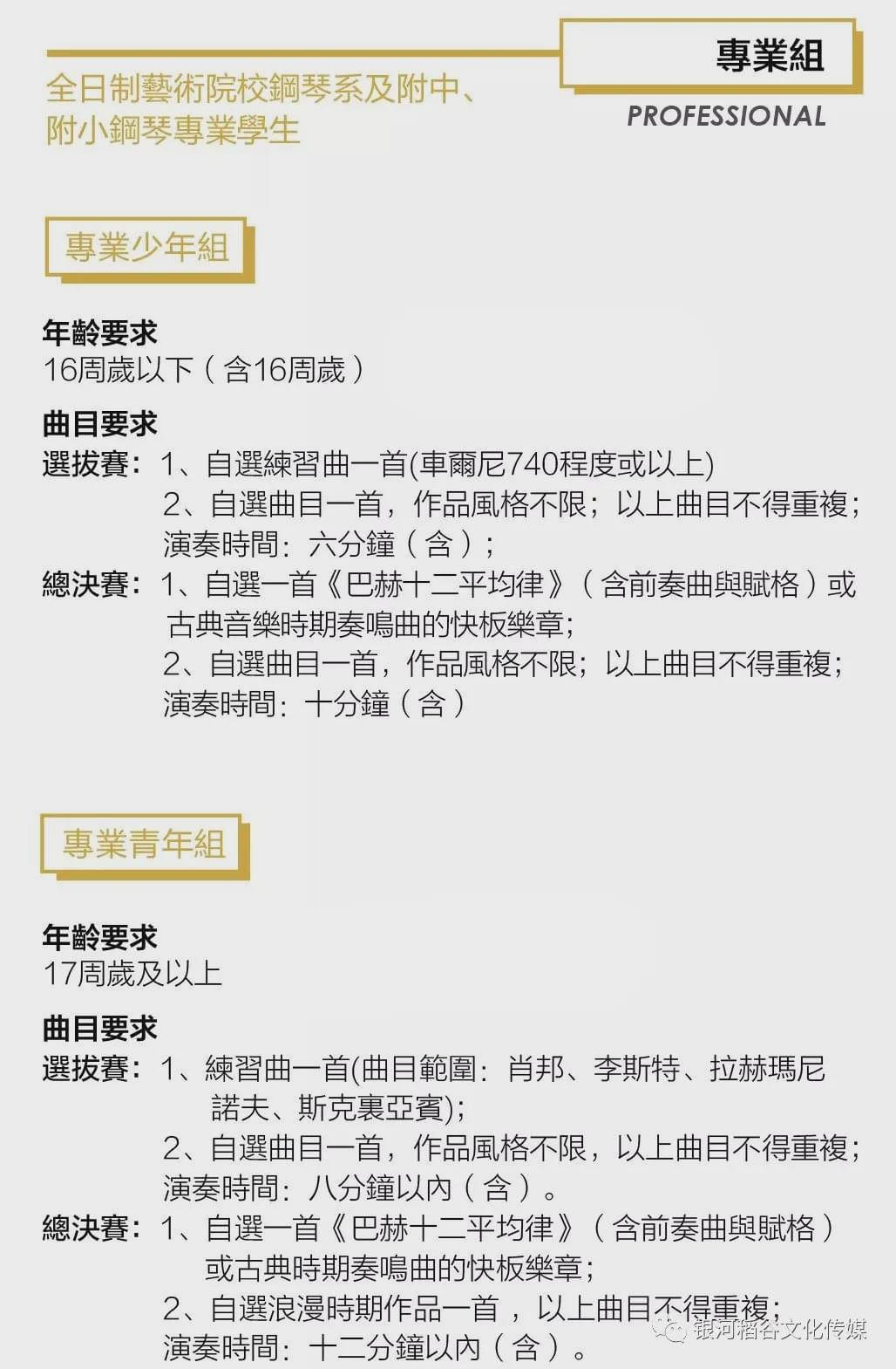 澳门资料2021年三头揭秘