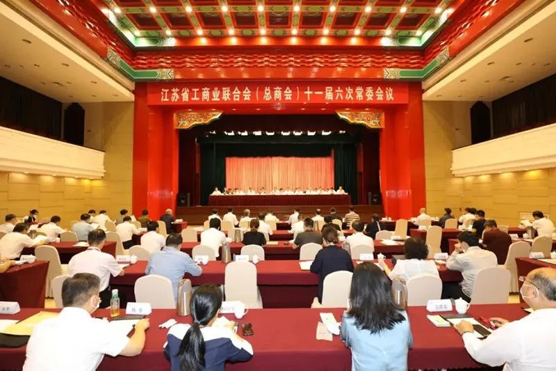 江苏十一选五开奖结果查询结果江苏十一选五开奖结果揭晓-第3张图片
