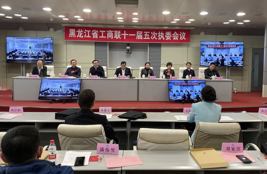 黑龙江11选五的开奖结果黑龙江11选五开奖结果揭晓-第2张图片