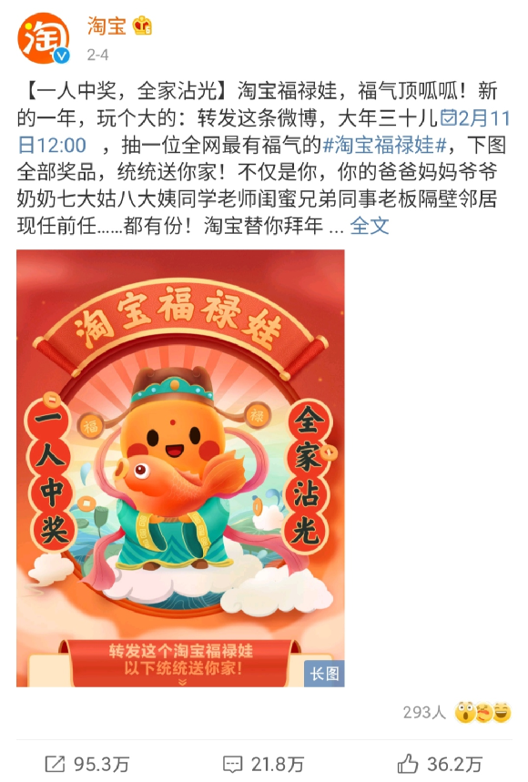 看香港开马的结果现场香港最快最全开奖现场手机下载