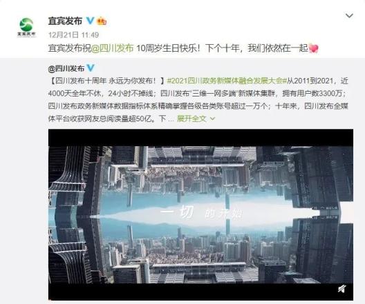 快乐十二开奖结果四川快乐十二开奖结果四川篇-第2张图片