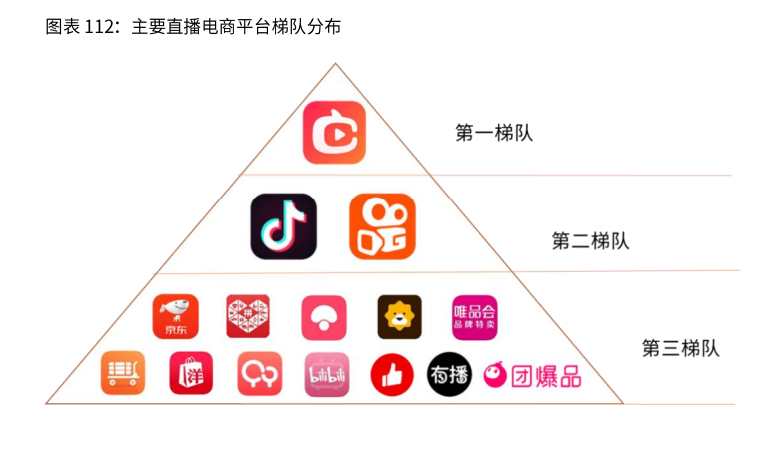 香港最怏开奖现场直播记录-第2张图片