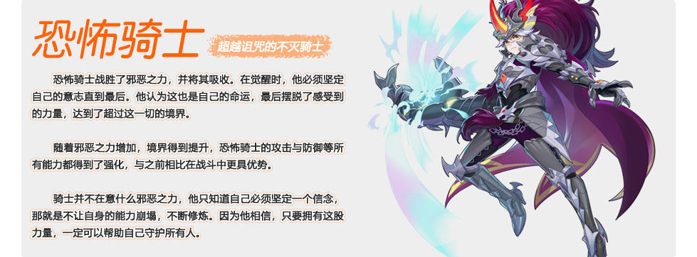 彩虹岛3转任务详细流程彩虹岛3转任务流程