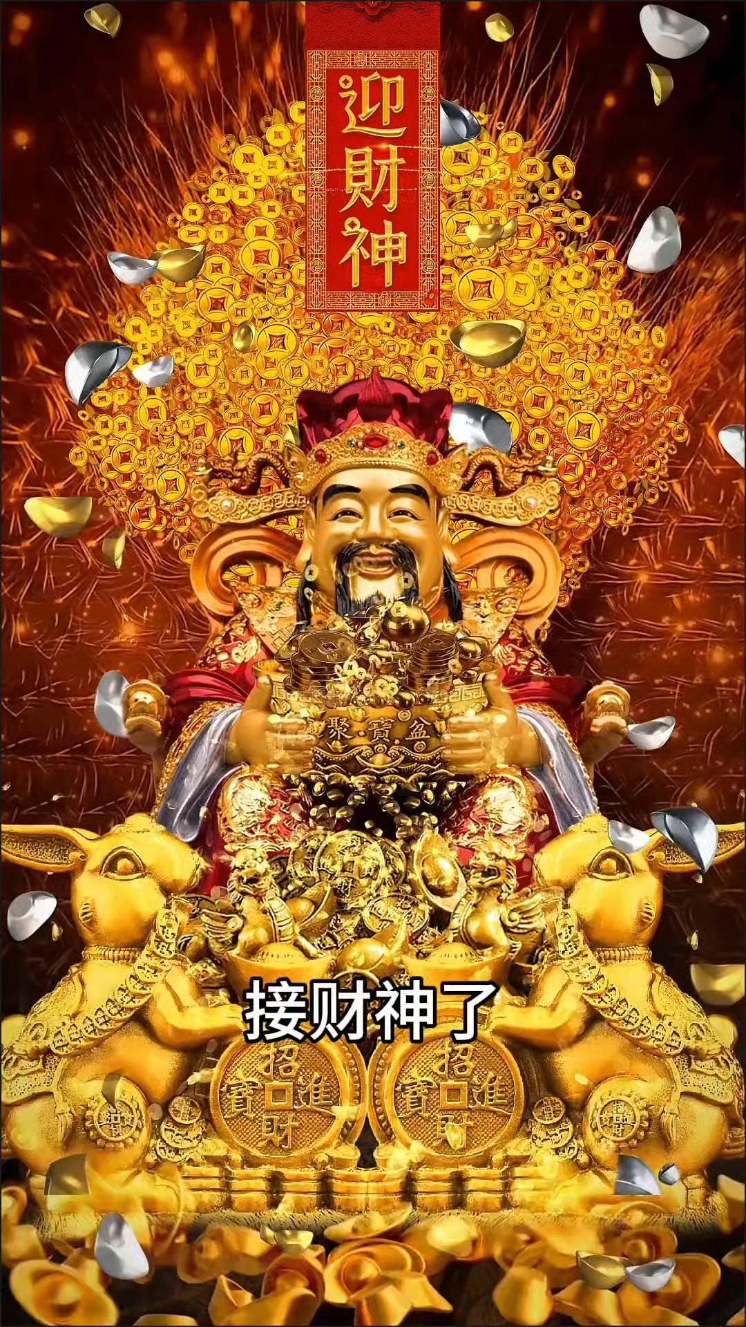 财神爷高手论坛欢迎你财神爷高手论坛，财富与智慧的交汇之地