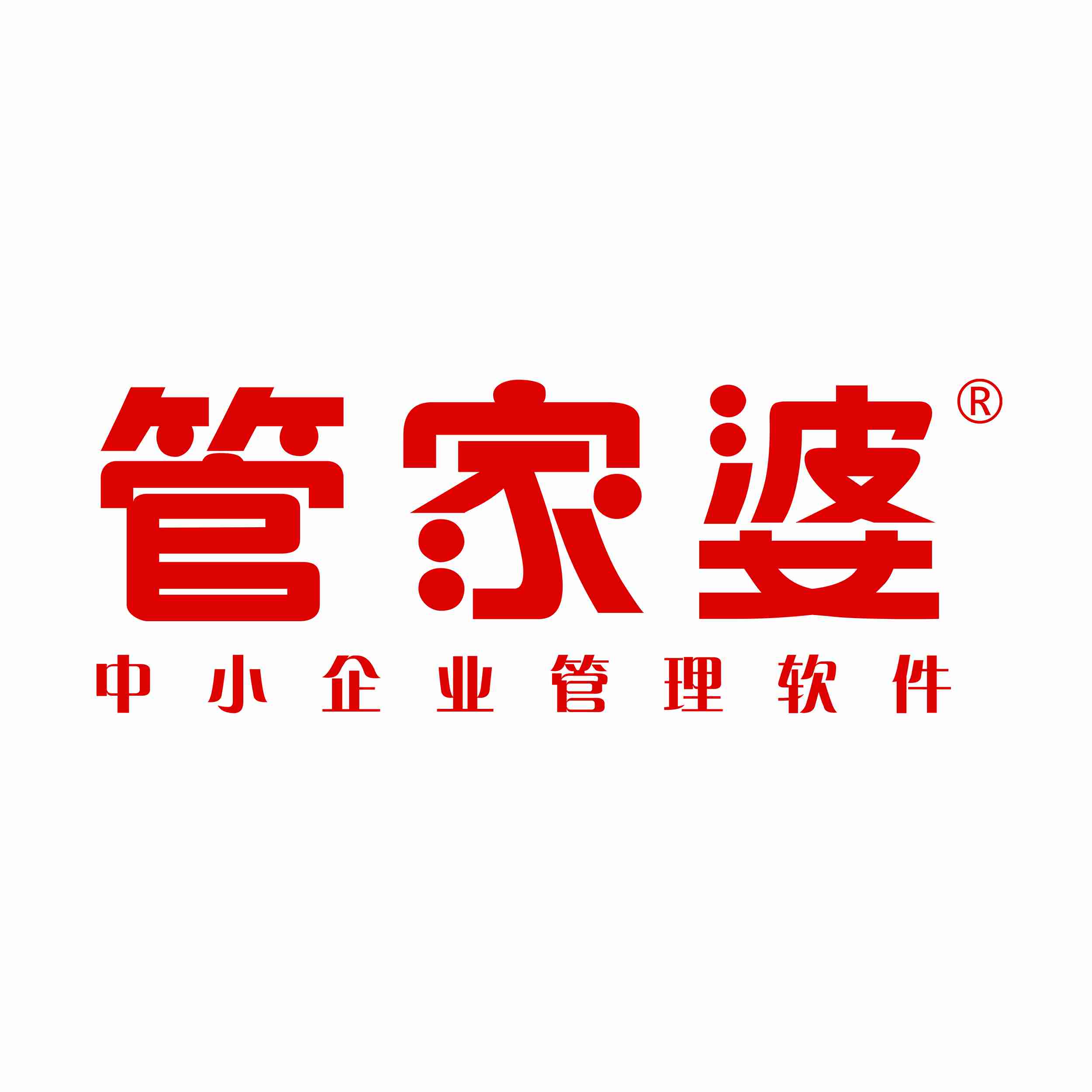 管家婆最全免费资料管家婆最全免费资料