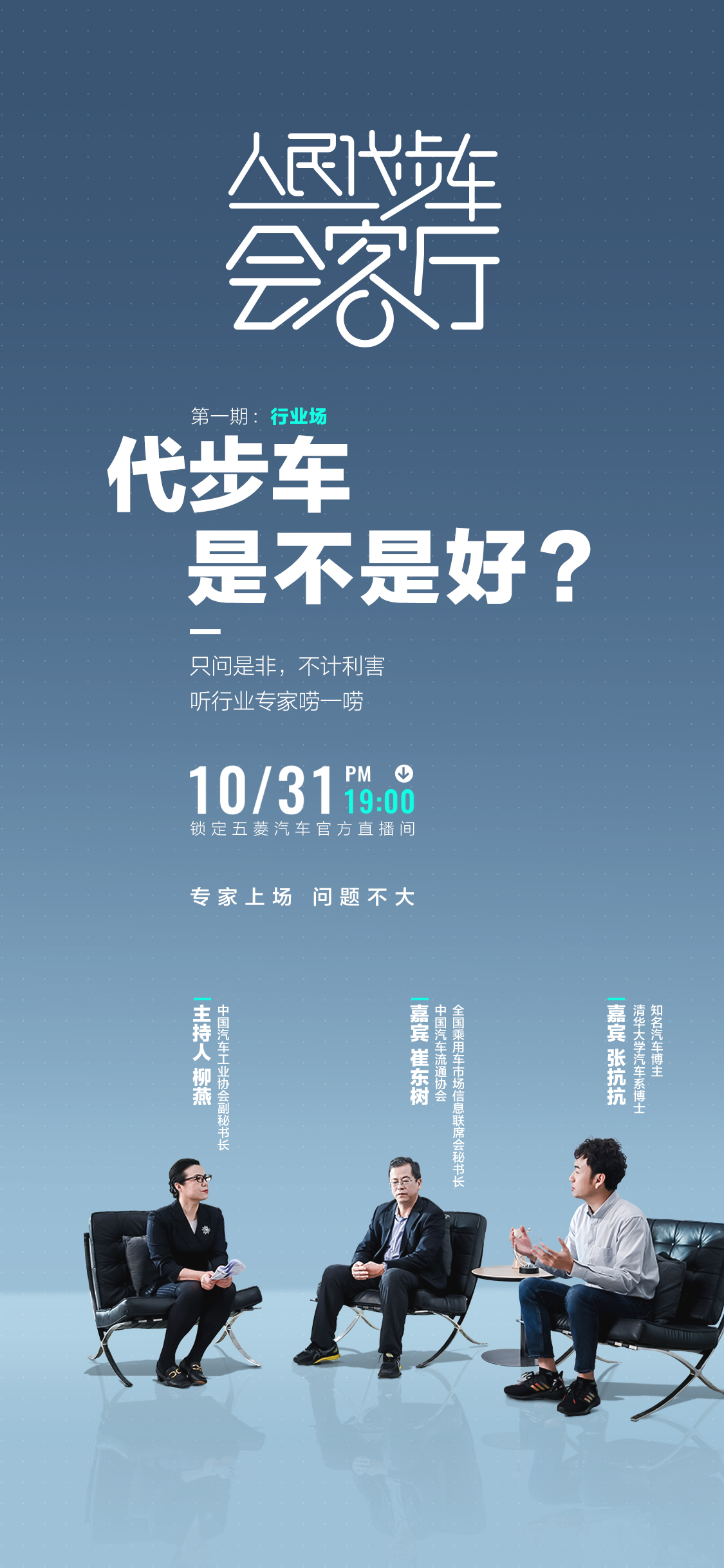 今天专家推荐号码今天专家推荐号码揭秘-第1张图片