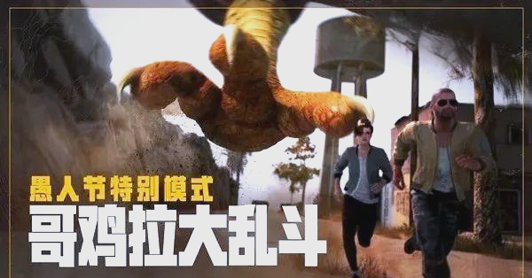 pubgo探索pubgo，数字时代的游戏新体验-第2张图片