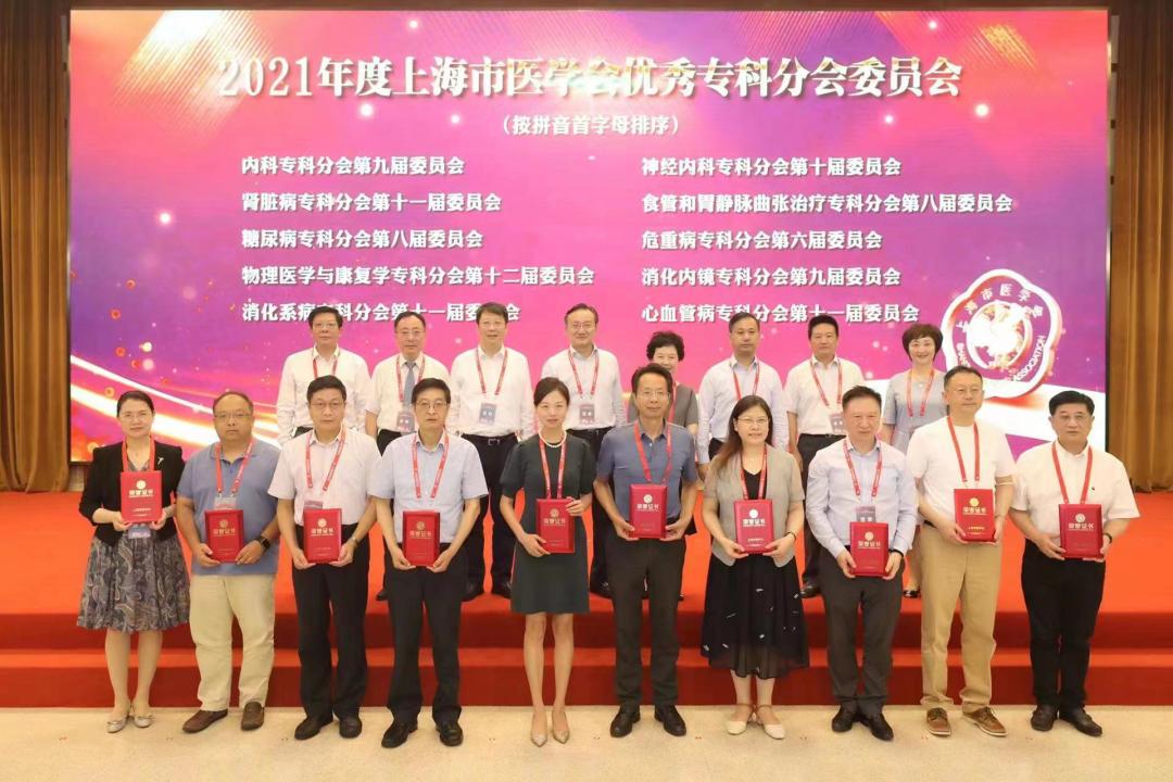 上海11选五5开奖结果今天上海11选五5开奖结果揭晓