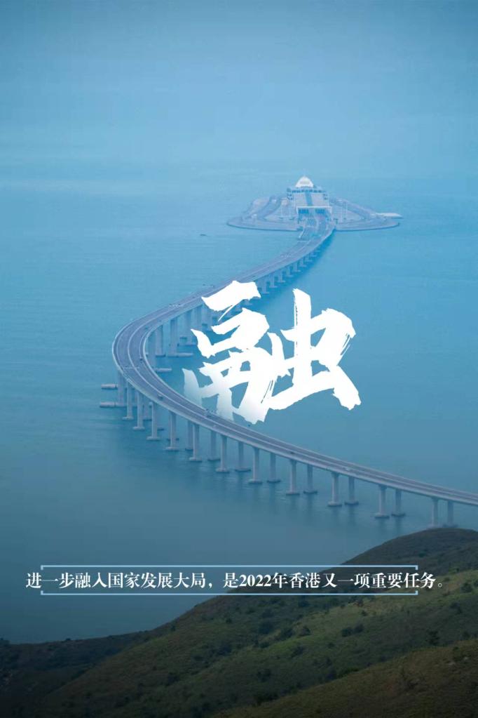 2022年香港港六 彩开奖号码2024香港港六开奖记录概览