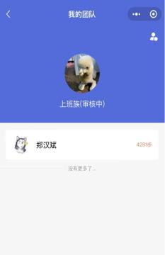 幸福宝APP下载页，探索便捷生活的幸福宝之旅