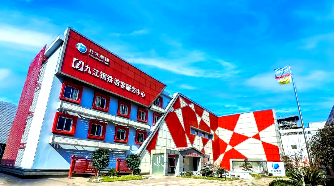 上海钢材市场批发市场上海钢材市场概览