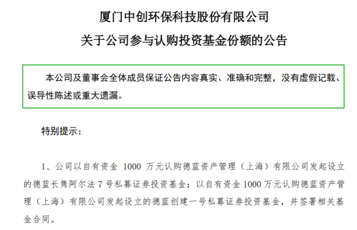 2021年香l港正版资料2023香港最准资料，探寻市场趋势与投资机会-第1张图片