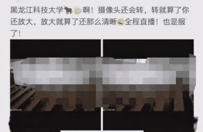 江苏村官不雅视频江苏村官不雅视频事件，揭示基层官员的丑陋与失范-第3张图片