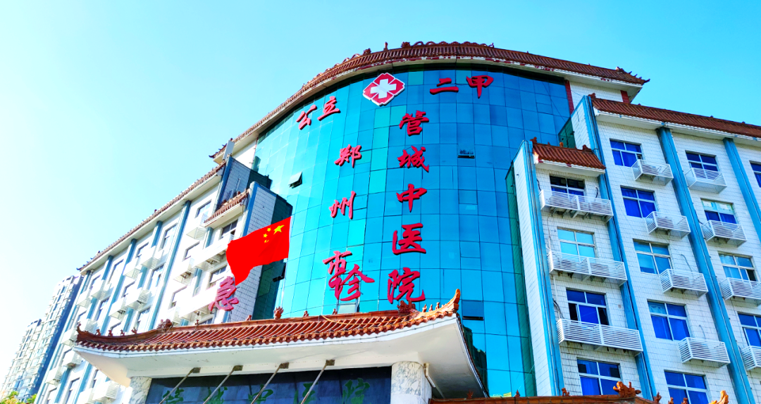 团800郑州，城市发展新篇章