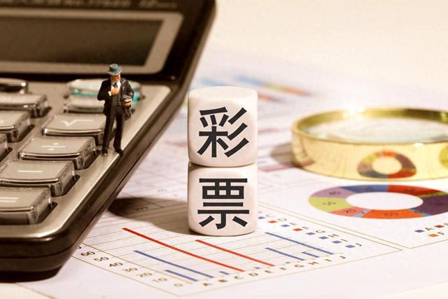 试机号揭秘，探寻17500号码的神秘魅力-第2张图片