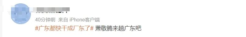 广东快乐十分助赢软件广东快乐十分助赢软件，轻松赢取丰厚奖金