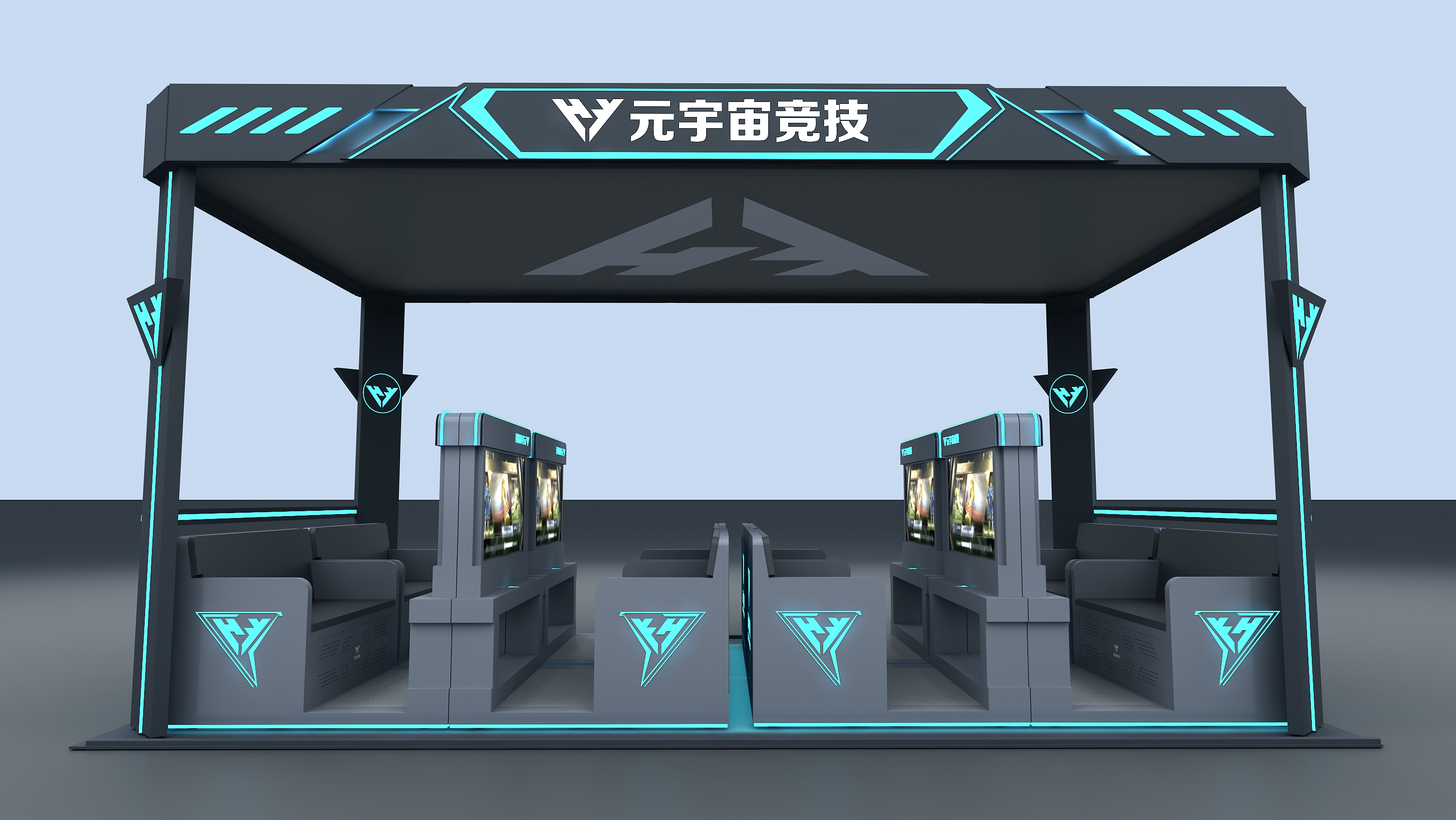 最新款游戏机，引领游戏新时代