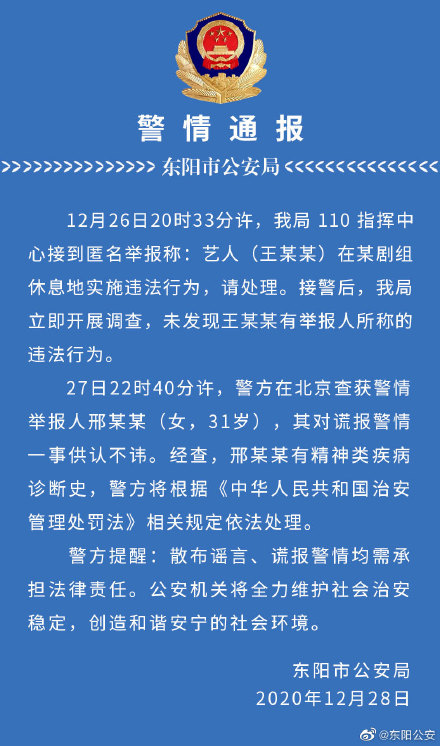 手机最快报码现场直播手机最快报码现场直播-第1张图片