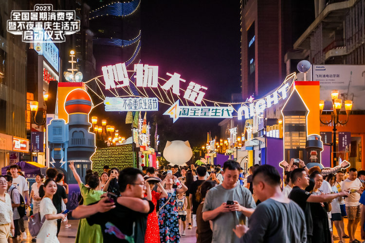 2023澳门特马之夜，璀璨璀璨的盛宴-第2张图片