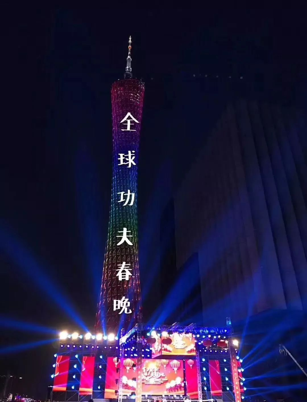 春晚直播平台有哪些手机春晚直播平台有哪些-第2张图片
