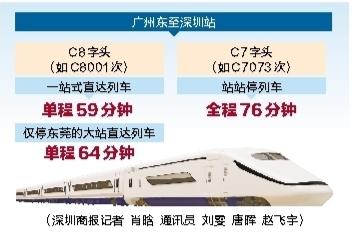 澳门今晚开什么马233澳门特马今晚开码，展望新的一年