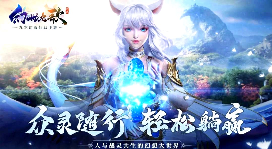 正版手游平台有哪些正版手游平台，引领游戏市场新潮流