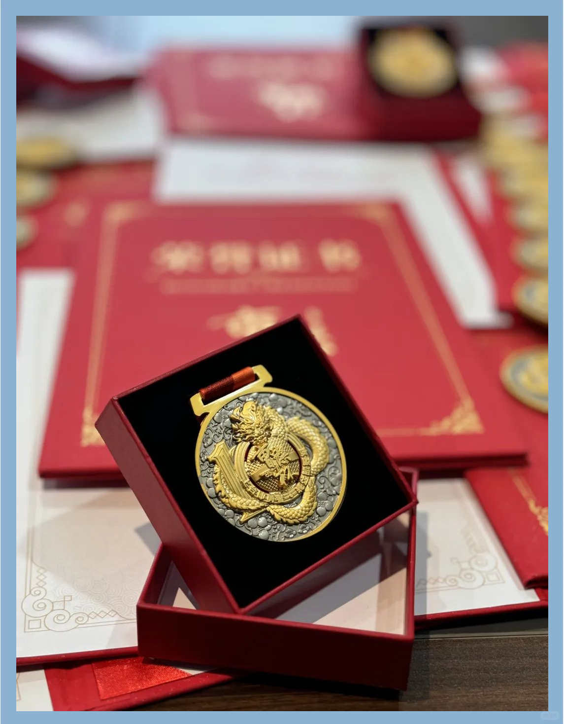 金凤凰奖，荣誉的象征与追求
