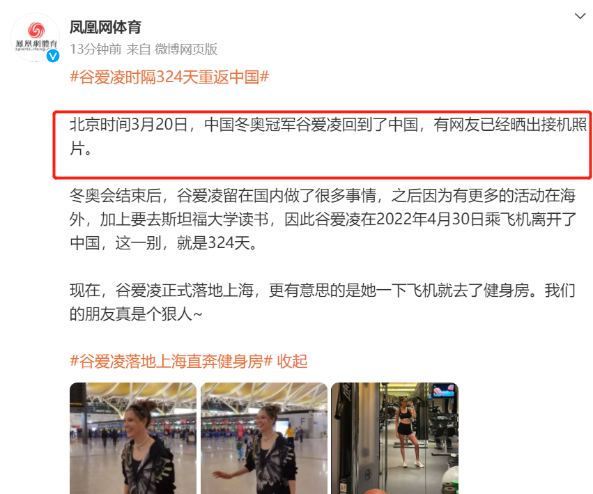 2019年香港今晚开奖结果揭晓，幸运与悬念交织-第2张图片